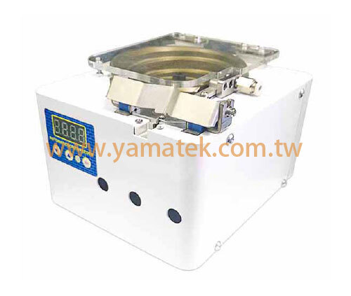 YAMA-1030振動盤螺絲機  |產品介紹 |螺絲整列機|自動化型